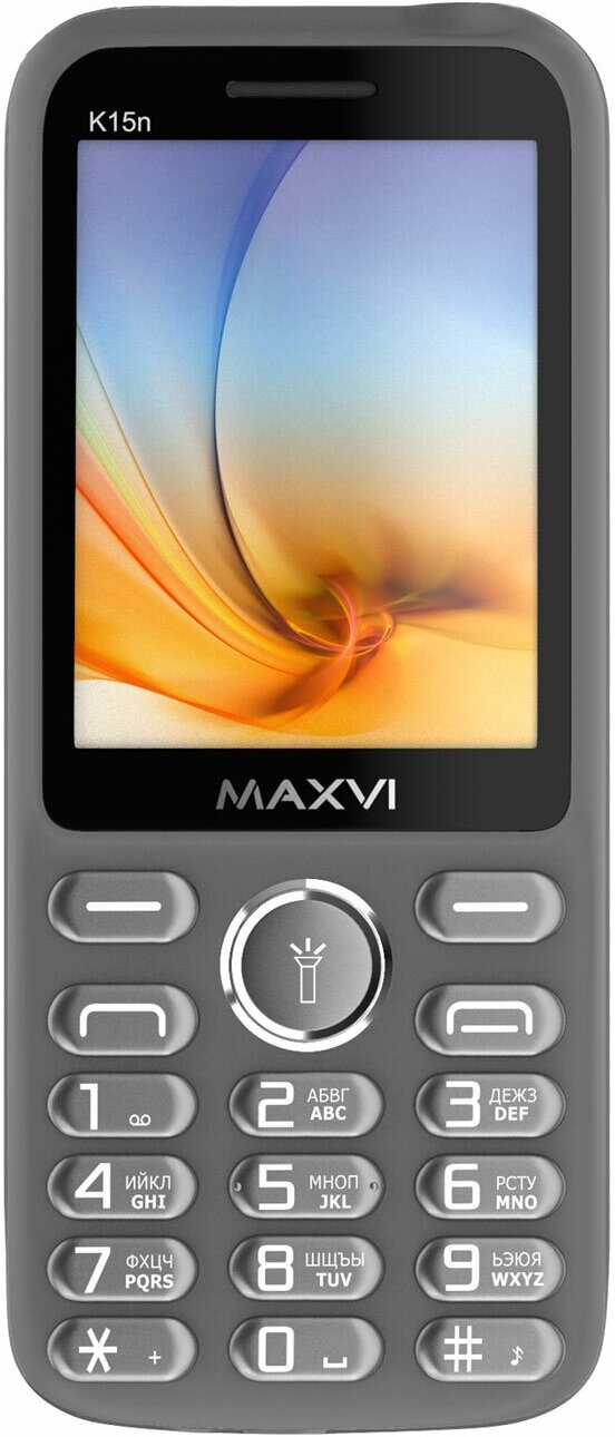 Мобильный телефон MAXVI K15n Brown - фото №10
