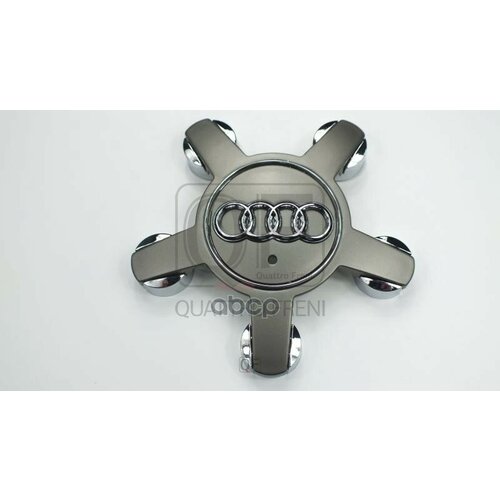 Колпак Колёсный QUATTRO FRENI арт QF14C00003 1163₽