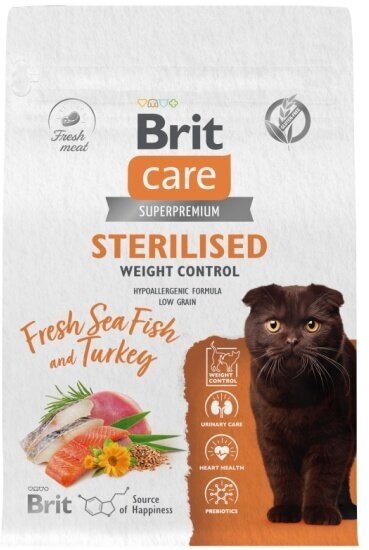 Сухой корм для стерилизованных кошек Brit Care Cat Sterilised Weight Control , контроль веса, с морской рыбой и индейкой 1,5 кг - фотография № 7