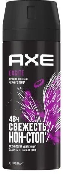 Дезодорант-спрей AXE мужской, Эксайт, 150 мл