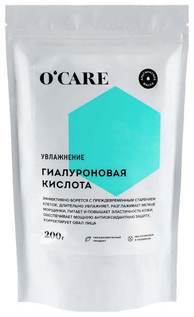 OCARE Альгинатная маска с гиалуроновой кислотой, 200 г, 200 мл