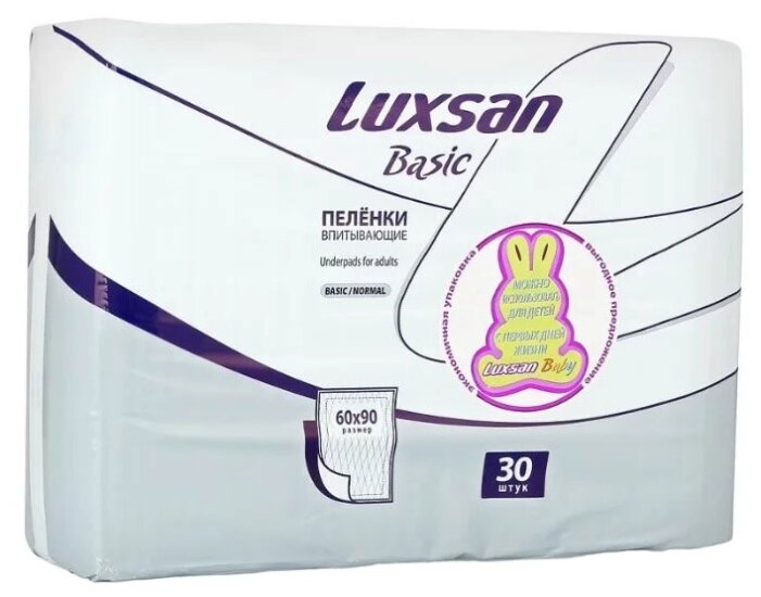 Одноразовые пеленки Luxsan Basic / Normal 60х90
