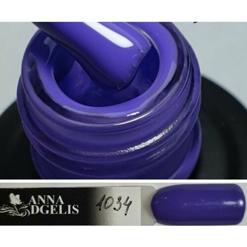 Гель лак для ногтей / гель лак ANNA DGELIS 12 ml.