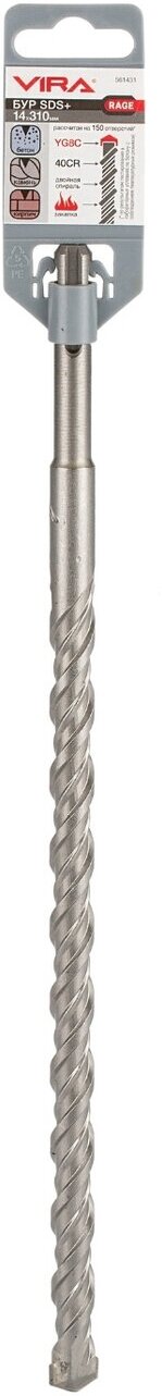 Бур по бетону SDS-plus Rage 14x310 мм - фото №3