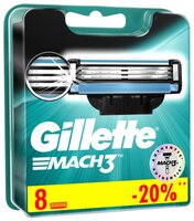 Сменные лезвия Gillette Mach 3 8 шт.