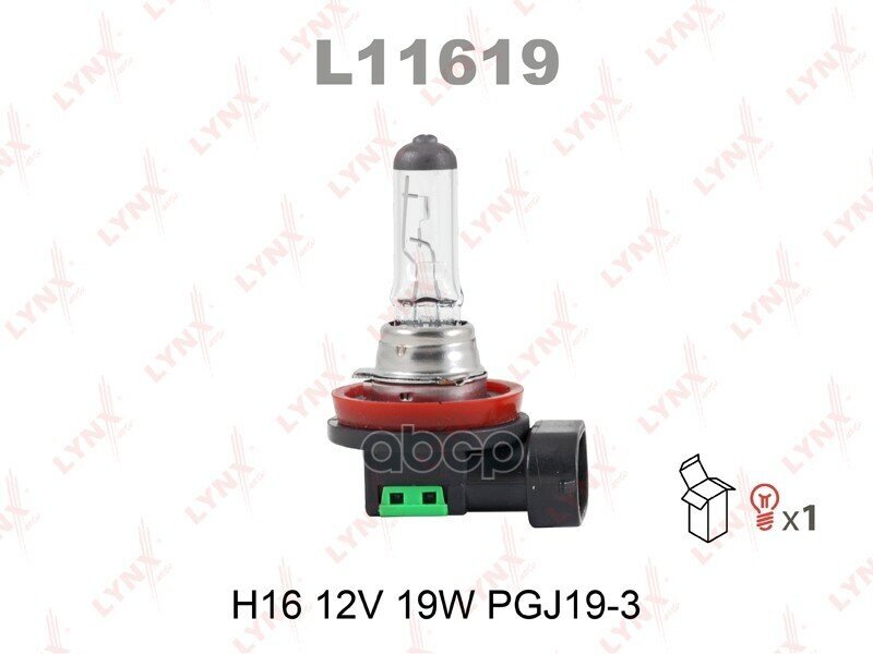 Лампа Галогеновая H16 12V 19W Pgj19-3 L11619 LYNXauto арт. L11619