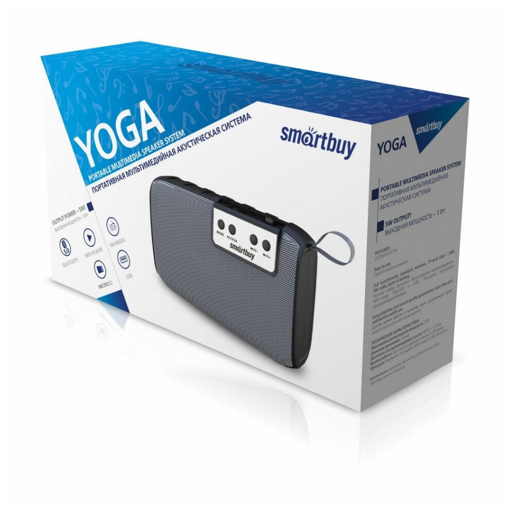 Портативная колонка Smartbuy YOGA SBS-5050