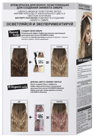 L'Oreal Paris Colorista Крем-краска для волос осветляющая Ombre, осветляющая