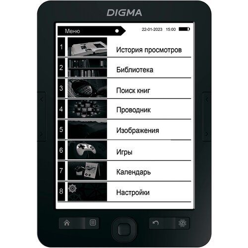 Электронная книга Digma R654 6