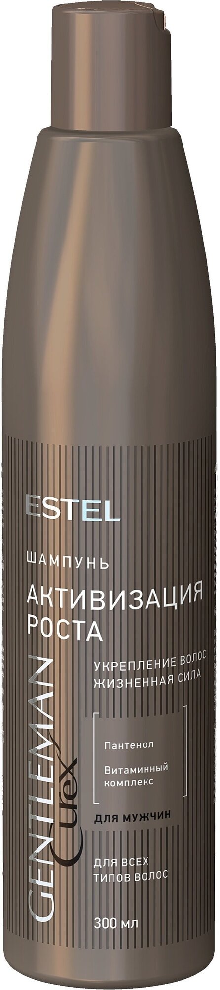 Estel Шампунь-активизация роста для всех типов волос 300 мл (Estel, ) - фото №20