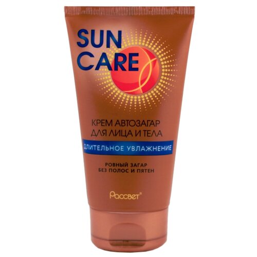 фото Крем для автозагара Рассвет SUN CARE 150 мл