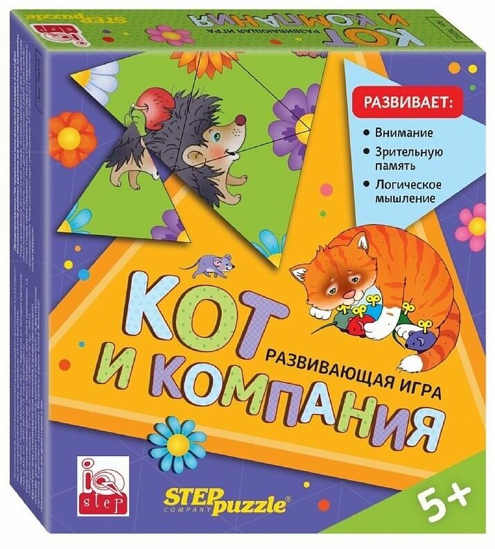 Настольная Игра Тримино Кот и компания 76013