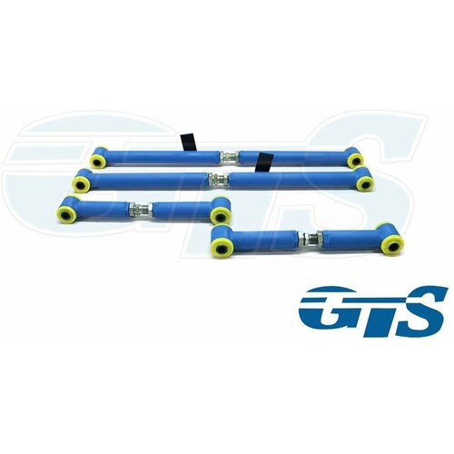 Комплект регулируемых продольных тяг для а/м ВАЗ 2101-07, Нива на ПУ с/б (4 шт.)