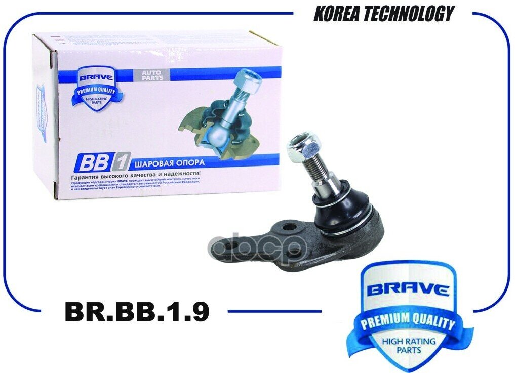 Опора Шаровая Ford Focusii, C-Max21mm Brave Br. Bb.1.9 BRAVE арт. BR. BB.1.9