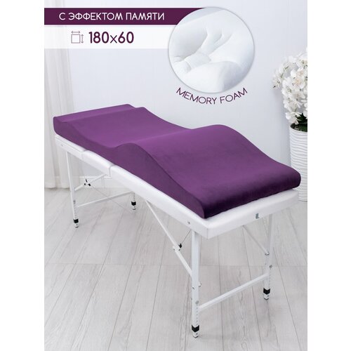 фиолетовый