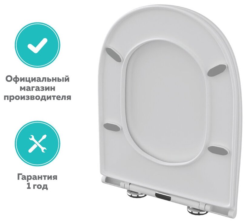 Крышка тонкая белая OWL 1975 быстросъемное сиденье микролифт для ...