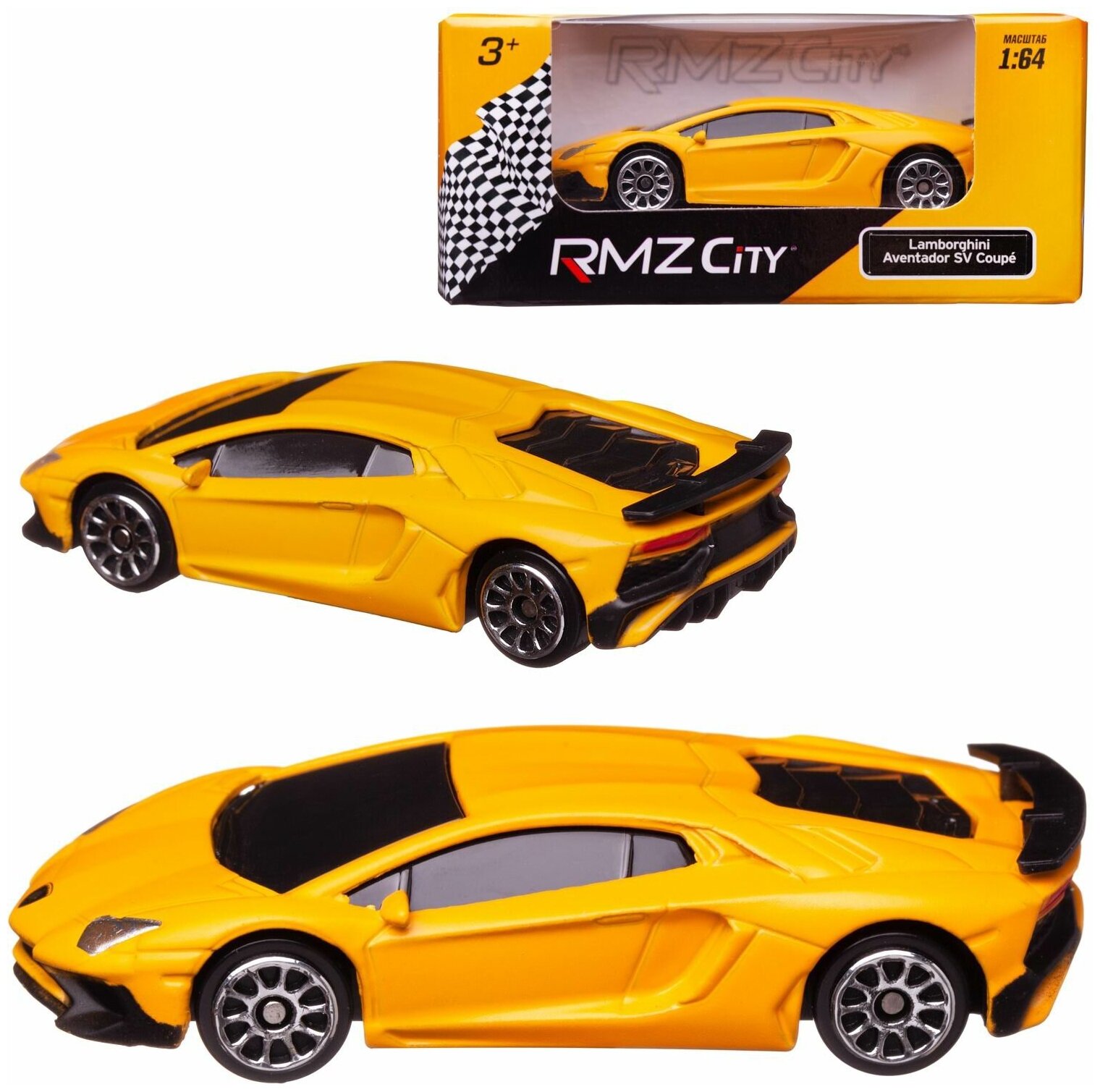 Машинка металлическая Uni-Fortune RMZ City 1:64 Lamborghini Aventador LP 750-4 Superveloce, без меха