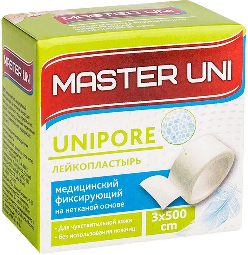 Лейкопластырь медицинский фиксирующий на нетканой основе Мастер Юни Unipore 3х500см №1 PharmLine Limited/Everaid CO.. (PharmLine Limited/Everaid CO., LTD) - фото №7