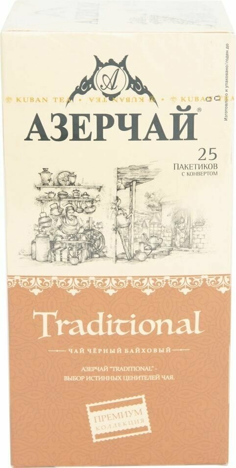 Чай черный Азерчай Traditional 25*1.8г - фотография № 4