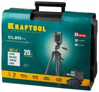 Лазерный уровень Kraftool CL20 (34700-4)