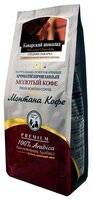 Кофе Молотый Montana Баварский Шоколад ароматизированный 250 г