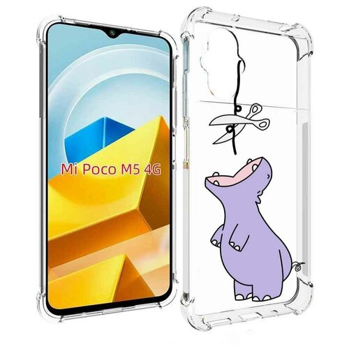 Чехол MyPads динозаврик-фиолетовый для Xiaomi Poco M5 задняя-панель-накладка-бампер