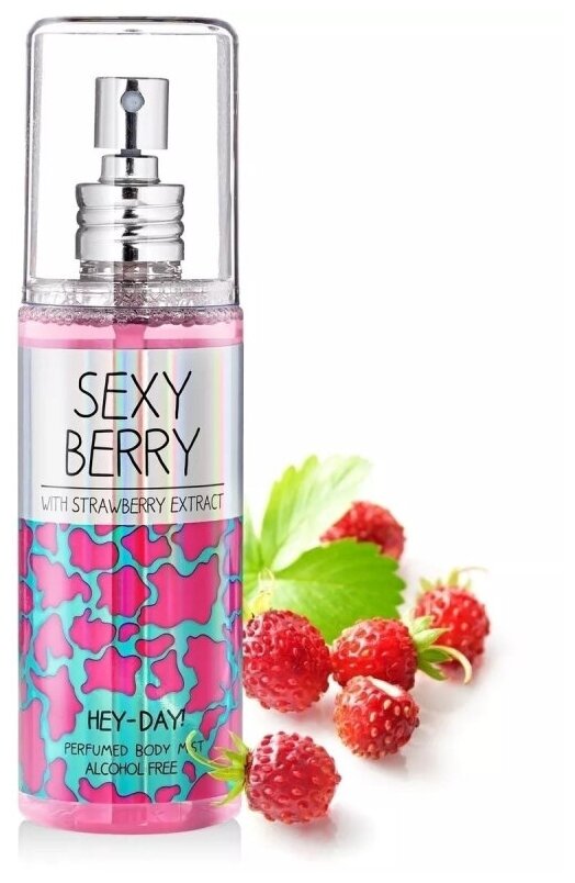 Парфюмированный Мист для тела Hey-Day! " Sexy berry " с экстрактом клубники 135мл