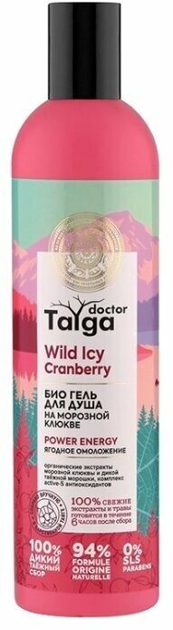 Гель для душа Natura Siberica Doctor Taiga Wild Ice Cranberry 400 мл