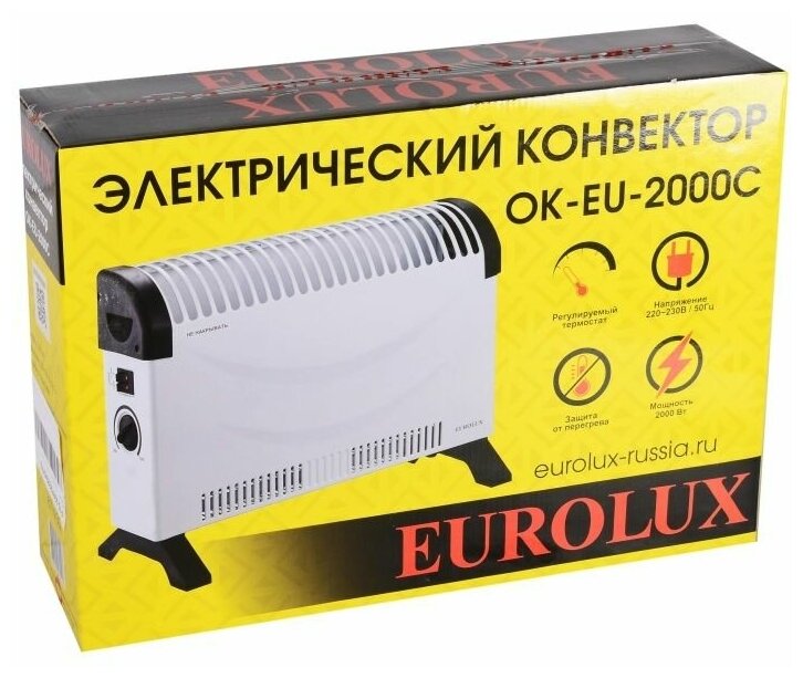 Конвектор ОК-EU-2000C Eurolux - фотография № 14