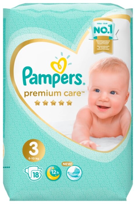 pampers no 3