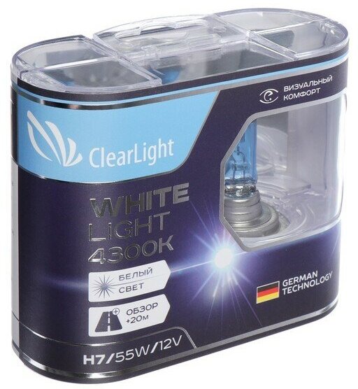 Лампа автомобильная Clearlight WhiteLight, H7, 12 В, 55 Вт, набор 2 шт