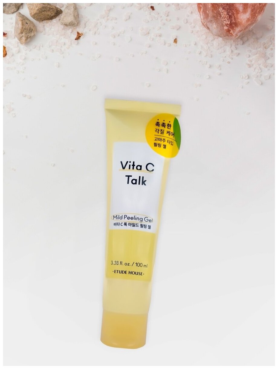 Гель-скатка Etude House Vita C-Talk M. Peeli Gel 100ml - фото №7