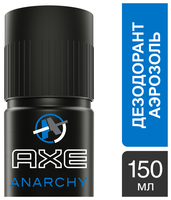 Дезодорант спрей Axe Anarchy 150 мл