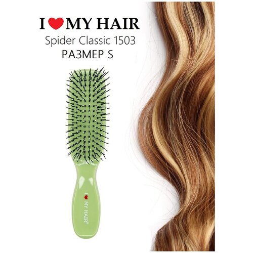 Купить I LOVE MY HAIR / Парикмахерская щетка Spider зеленая, 1503 S mini, зеленый