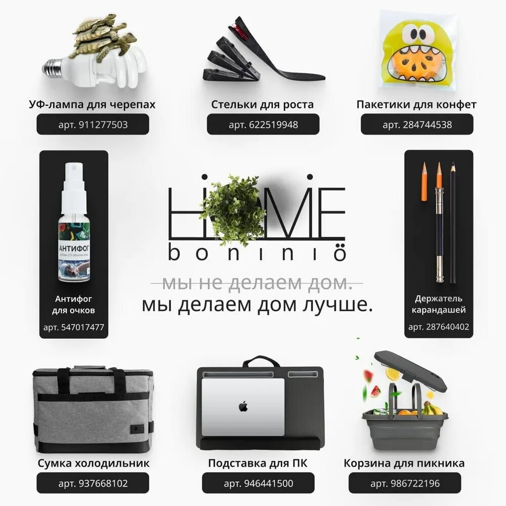 Boninio Home/Ловец снов готовый большой амулет декор для дома интерьера на день рождения с бусинами и перьями 75 см - фотография № 7