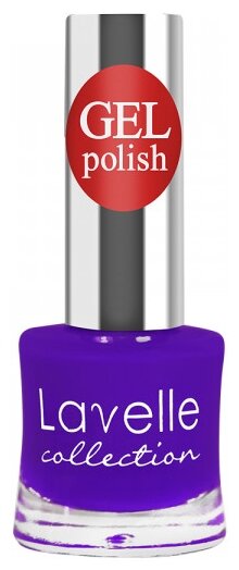 Lavelle Collection лак для ногтей GEL POLISH тон 35 ультрафиолетовый, 10мл