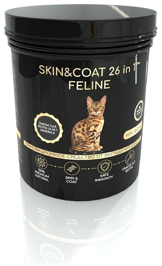 Кормовая добавка iPet Skin&Coat 26 in 1 Feline 30 г
