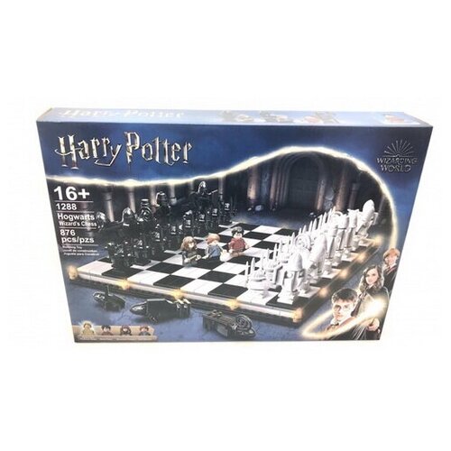 конструктор гарри поттер хогвартс кабинет дамблдора 654 детали 6 фигурок волшебников совместим со всеми конструкторами Конструктор Гарри Поттер Волшебные шахматы, 876 деталей.