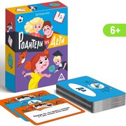 Игра-викторина «Дети VS родителей», 100 карт