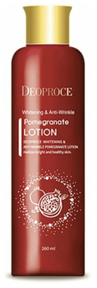 Лосьон для лица антивозрастной Deoproce Whitening And Anti-Wrinkle Pomegranate Lotion 260мл - фото №13