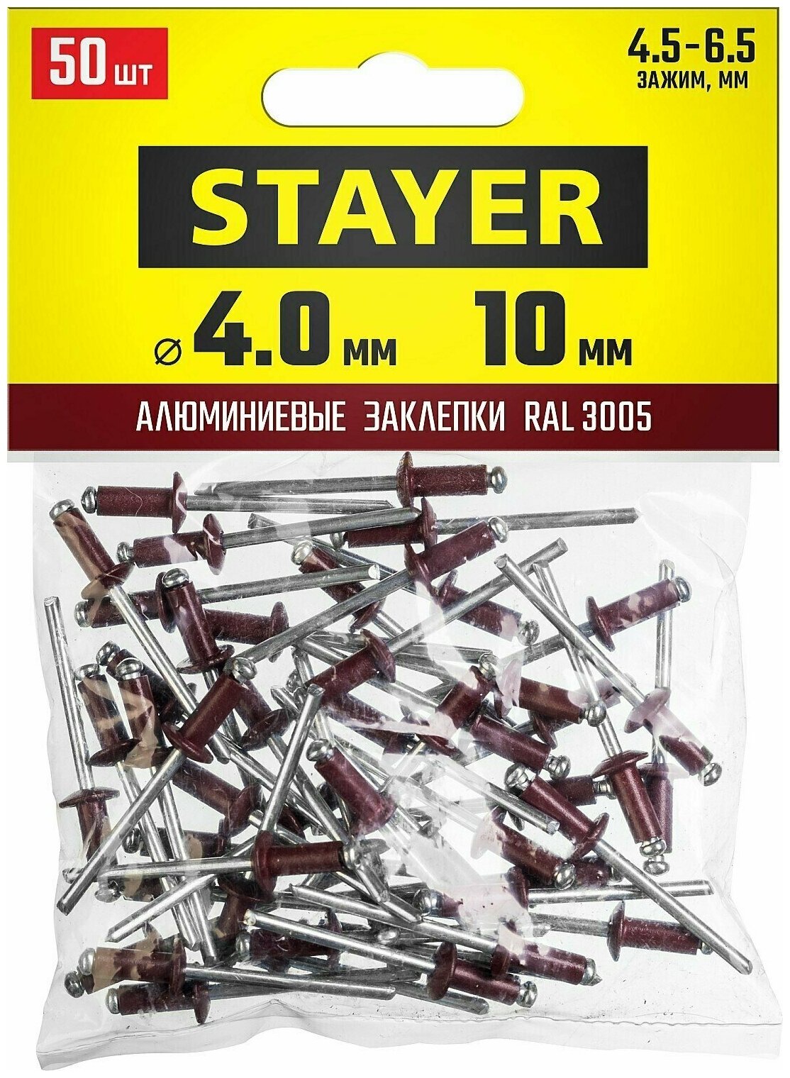 Заклепка вытяжная STAYER 3125-40