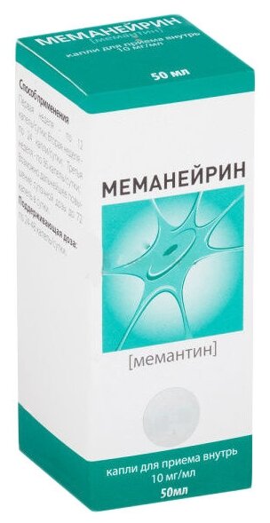 Меманейрин капли д/вн. приема фл., 10 мг/мл, 50 мл