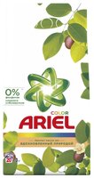 Стиральный порошок Ariel Color Аромат масла ши (автомат) 4.5 кг пластиковый пакет