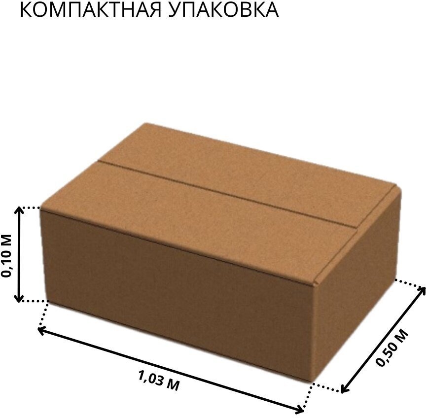 Складной мини-батут 54" диаметр 138 см оранжевый