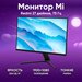 Монитор, для компьютера, Xiaomi Mi Redmi Display 27