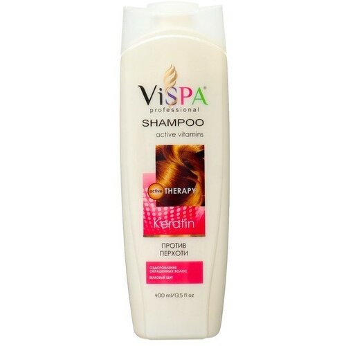    ViSPA   Keratin 400 