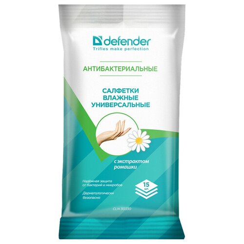 Влажные салфетки Defender антибактериальные, 15 шт.