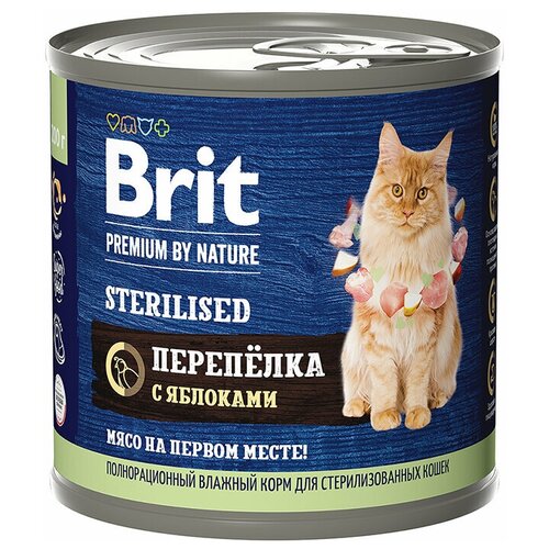 Консервы Brit Premium by Nature с мясом перепёлки и яблоками для стерилизованных кошек 200гр, 2шт