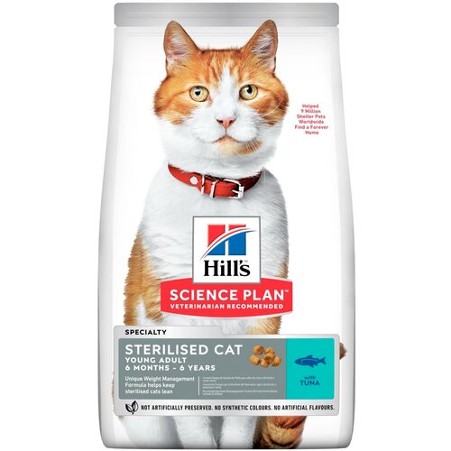 HILL'S SP Young Adult Sterilised cat Сухой корм д/стерилиз кошек с Тунцом