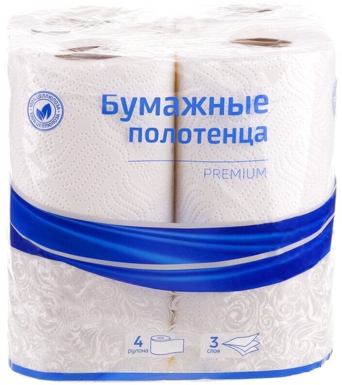 Полотенца бумажные OfficeClean "Premium" 3х-слойные 11 метров в рулоне тиснение белые 4 штуки (300443)